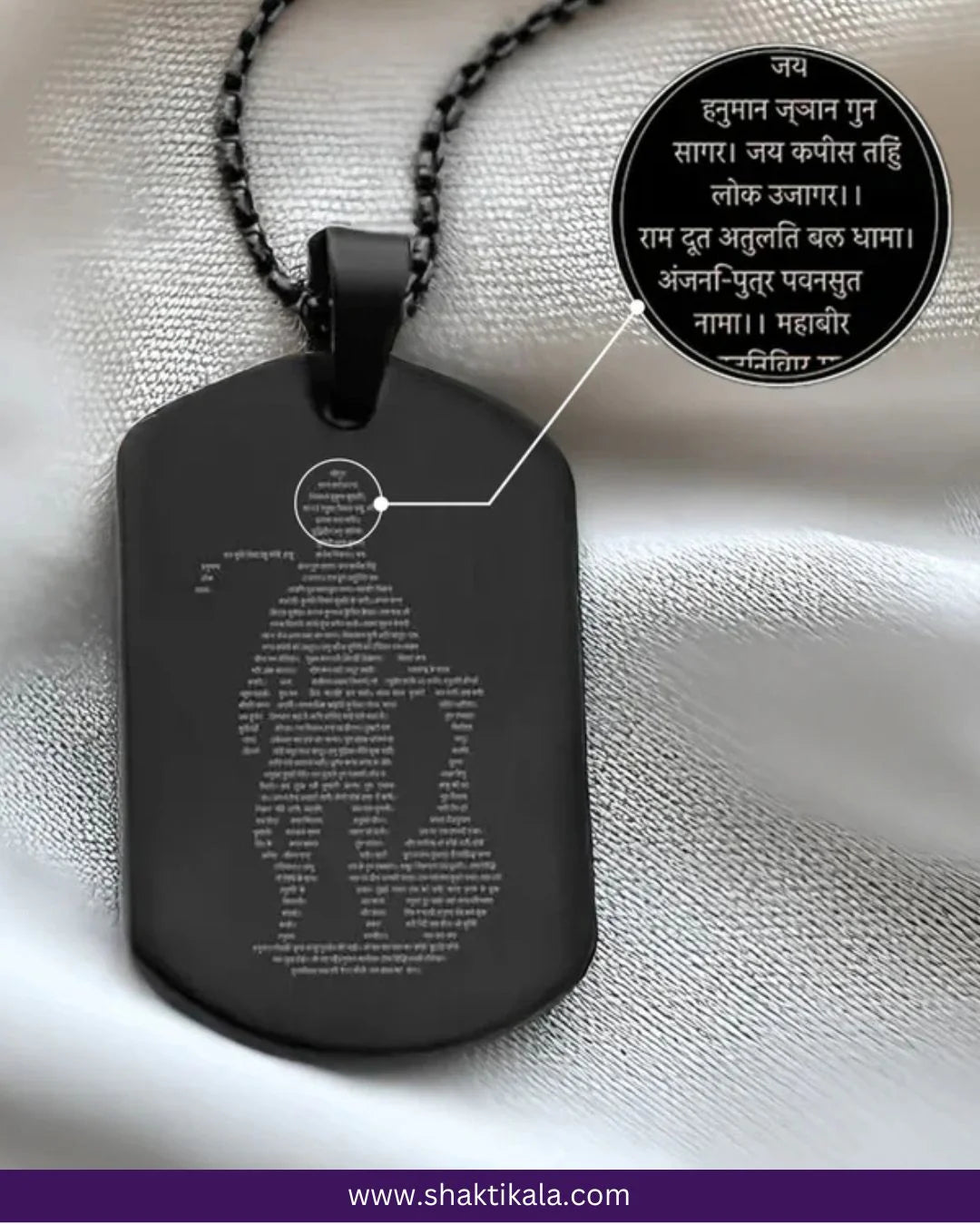 Hanuman Chalisa Pendant (Blessing & Protection) - Abhimantrit